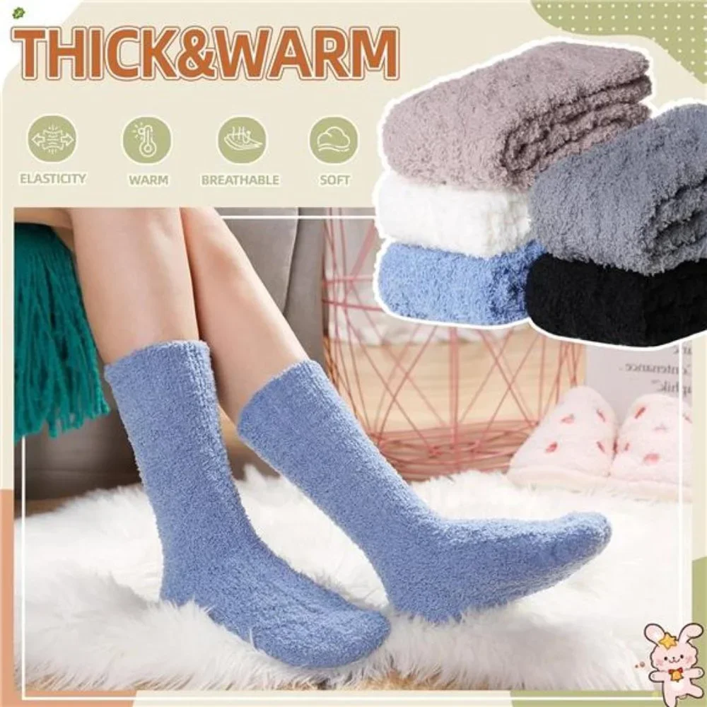 5 Pairs, Women's Fuzzy Socks Soft Cozy Fluffy Slipper Socks